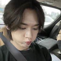 Minho