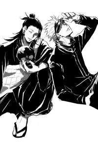 Gojo and Geto REMAKE