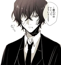 Osamu Dazai
