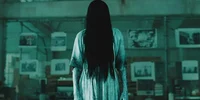 HR - Sadako