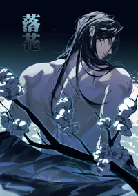 Hyun Ki 