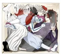 Your Demon Husbands-