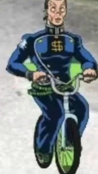 Okuyasu Nijimura