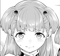 BELL TSUKIYONO