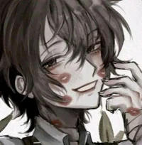 Dazai Osamu