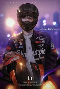 Damian