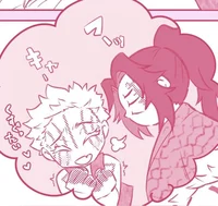 Kokushibo