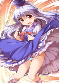 Keine Kamishirasawa