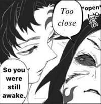Koku and Yori