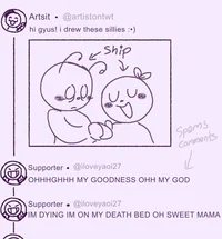 Y-N - SAMS SCENARIO2