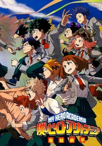 My Hero Academia 