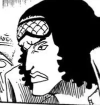 Aokiji