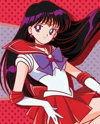 Rei hino 