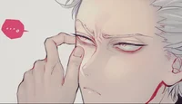 Garou