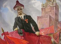 Vladimir Grib Lenin