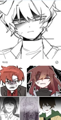 미스터리 수사반