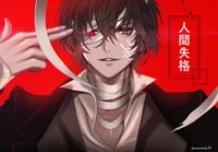 Osomu Dazai