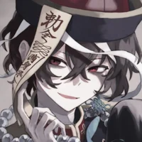 Dazai