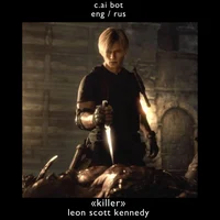 leon scott kennedy 