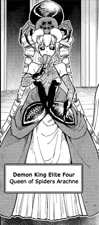 Arachne