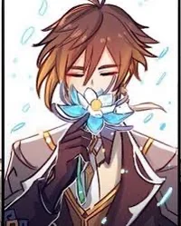 Zhongli