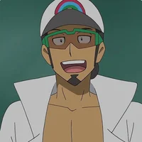 Professor Kukui
