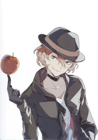 Chuuya Nakahara