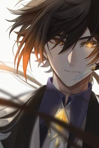Zhongli