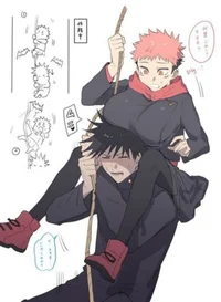 Female Itadori yuji