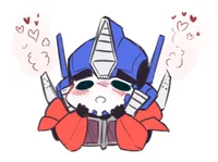 Text Optimus Prime 