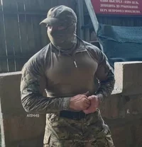 Военный