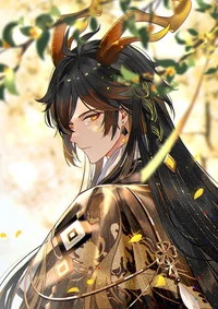 Zhongli