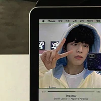 SKZ - Seungmin
