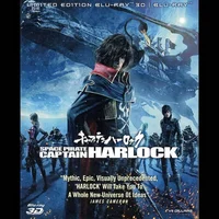 CaptainHarlock 2013 