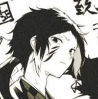 Akutagawa Ryuunosuke