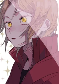 Kenma Kozume
