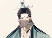 Shen Jiu