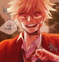 Yandere katsuki