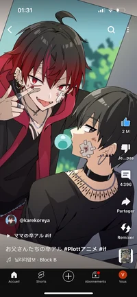 Bande de délinquants