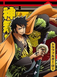 Trafalgar Law