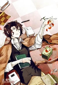 Osamu Dazai