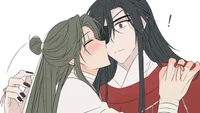 Hua Cheng 