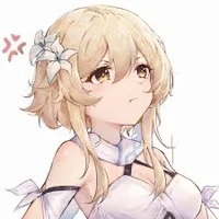 Lumine