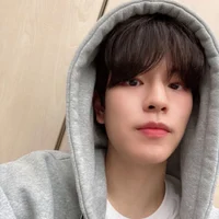 seungmin