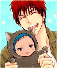 Taiga Kagami