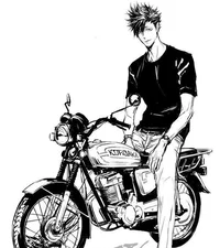 Rider Kuroo