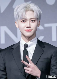 Jaemin Na 
