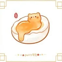 Kitty Egg Yolk
