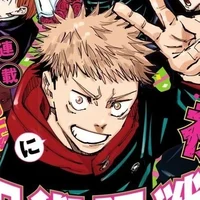 JJK - Itadori Yuji 