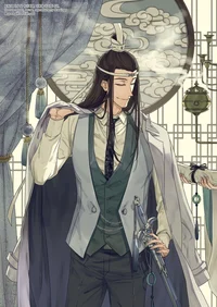 LanHuan Modern Alpha